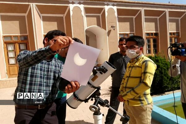 مشاهده آخرین خورشید گرفتگی قرن ۱۴ هجری شمسی در بهاباد