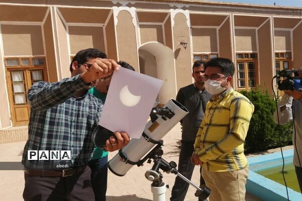 مشاهده آخرین خورشید گرفتگی قرن ۱۴ هجری شمسی در بهاباد