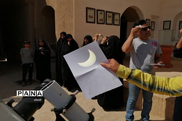 مشاهده آخرین خورشید گرفتگی قرن ۱۴ هجری شمسی در بهاباد