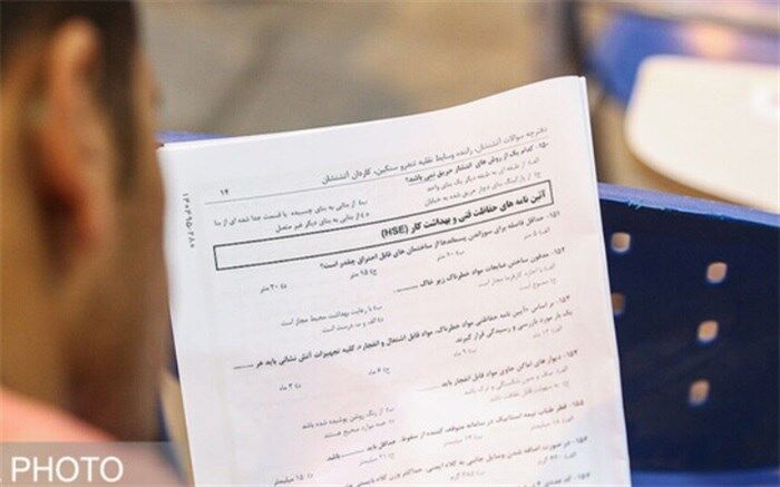 نحوه محاسبه نمره کتبی امتحانات پایان‌ترم دانشجویان اعلام شد