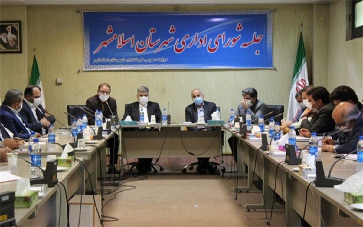 فرماندار اسلامشهر: با برخورداری از مدیریت جهادی نشان دهیم که خدمتگزار واقعی مردم هستیم