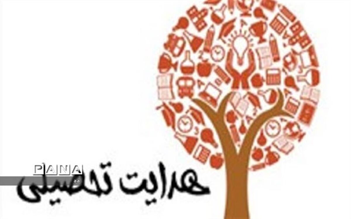 امکان ثبت نمرات دانش‌آموزان در سیستم دانا و انتقال به پورتال همگام فراهم شد