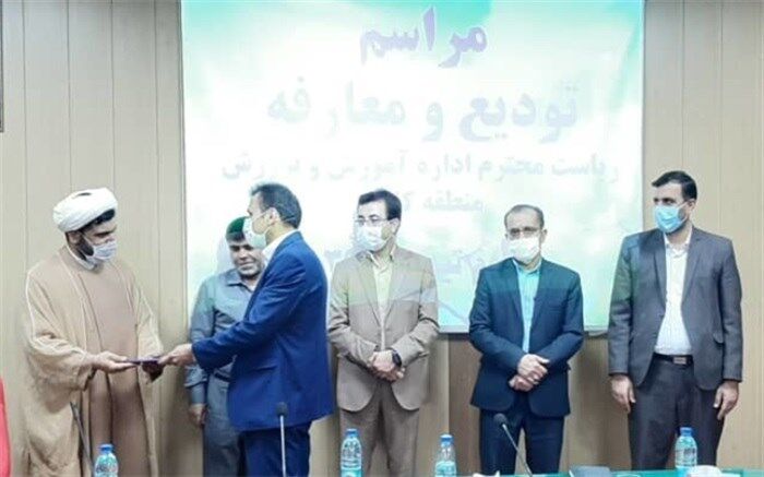 آیین تودیع و معارفه رئیس اداره آموزش و پرورش منطقه کاکی برگزار شد