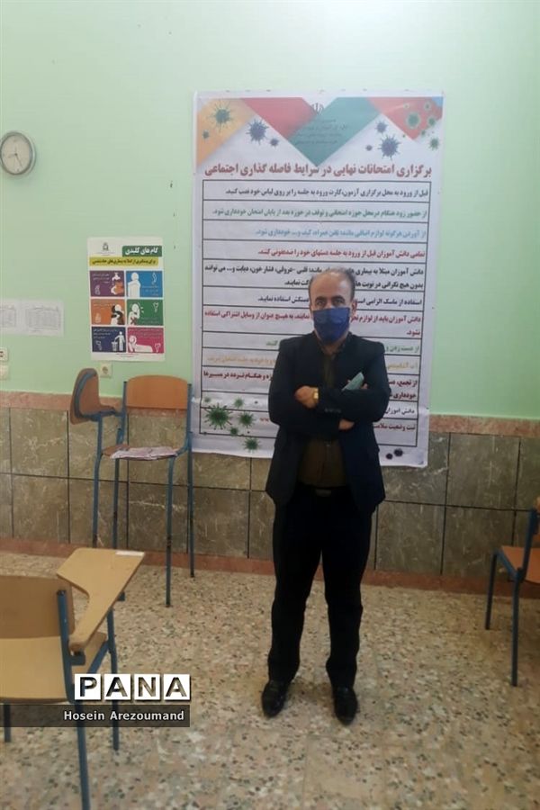 پاکسازی و گندزدایی فضای های آموزشی شهرستان هفتکل جهت جلوگیری از شیوع کرونا