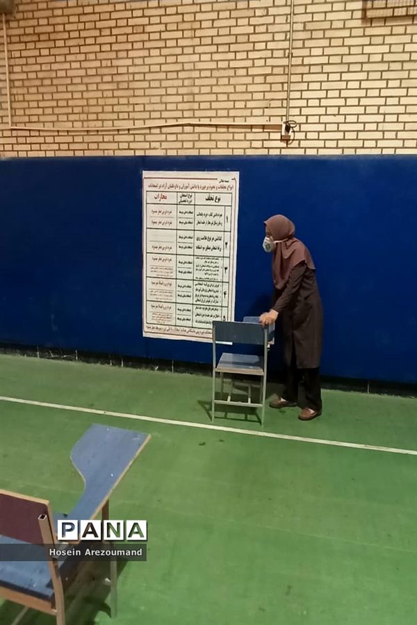 پاکسازی و گندزدایی فضای های آموزشی شهرستان هفتکل جهت جلوگیری از شیوع کرونا