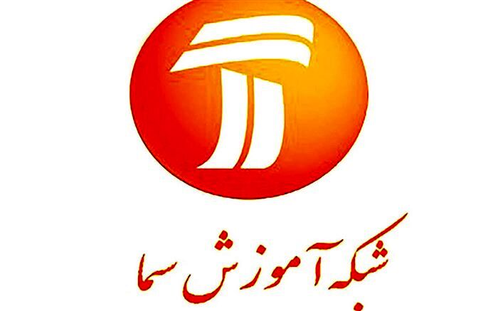 چالش های آموزش دانش آموزان استثنایی در تعطیلات مدارس