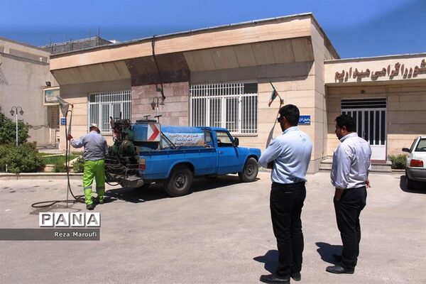 سم‌زدایی محوطه سازمان دانش‌آموزی آذربایجان غربی