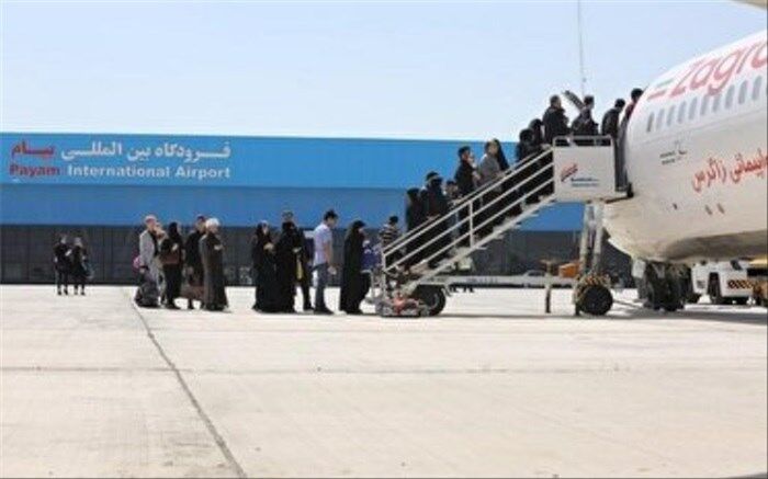 فرودگاه بین المللی پیام باز هم میزبان پروازهای مسافربری شد