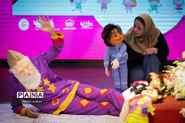 آیین افتتاح پویش  تئاتر برای بچه ها