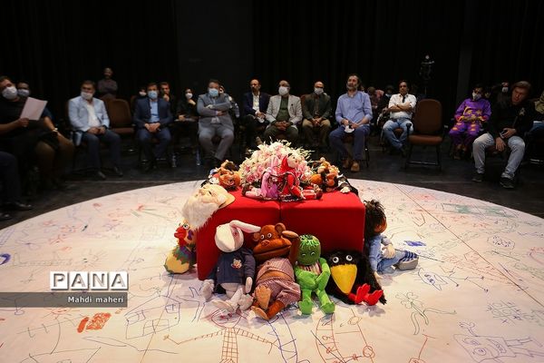 آیین افتتاح پویش  تئاتر برای بچه ها