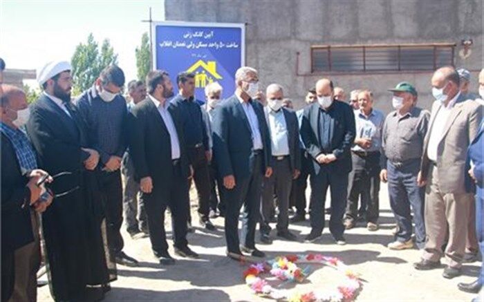 کلنگ زنی احداث ۵۰ واحد مسکونی به نیازمندان در مناطق محروم آذربایجان شرقی
