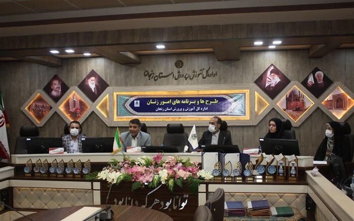 برگزاری مراسم اختتامیه طرحها و برنامه های حوزه زنان و تجلیل از همکاران ساعی دختر برتر استان زنجان ن