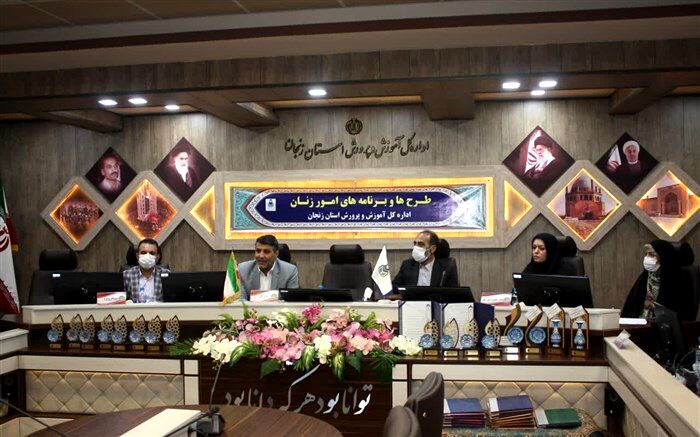 برگزاری مراسم اختتامیه طرحها و برنامه های حوزه زنان و تجلیل از همکاران ساعی دختر برتر استان زنجان ن
