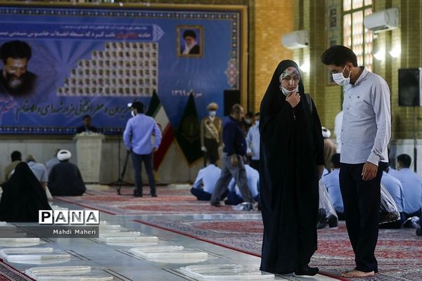 گلباران مزار شهدای هفتم تیر