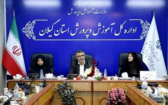 برگزاری هم اندیشی گفتگوی بین نسلی، با حضور بانوان و صاحب نظران تعلیم و تربیت