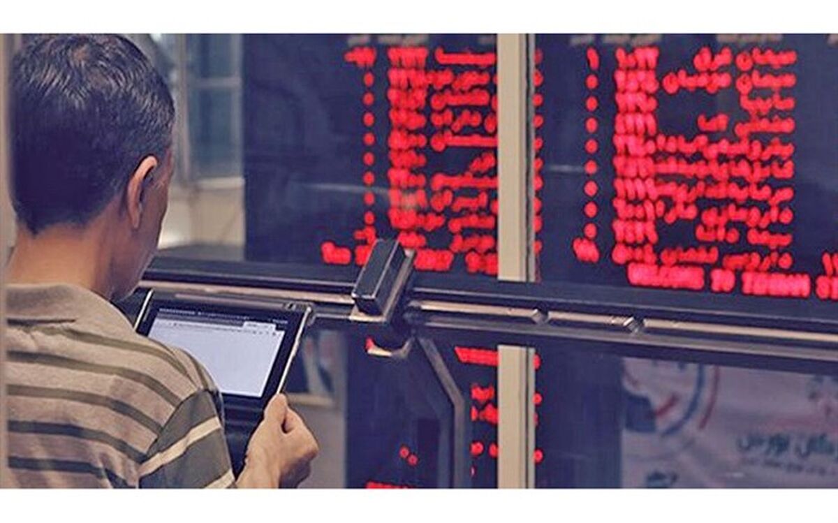 مشارکت ۲.۵ میلیونی سرمایه‌گذاران در ششمین عرضه اولیه امسال
