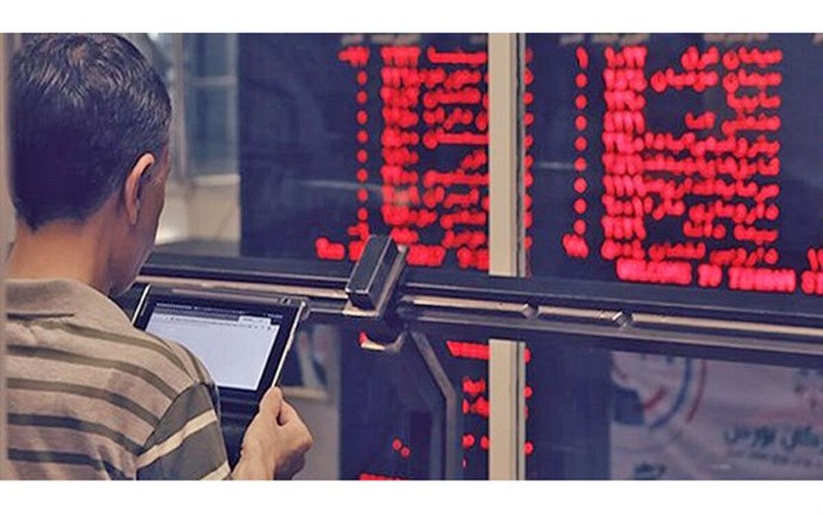 مشارکت ۲.۵ میلیونی سرمایه‌گذاران در ششمین عرضه اولیه امسال