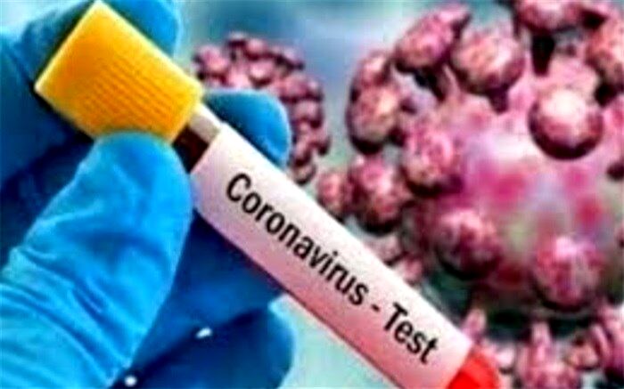 آمار کرونا در جهان تا ۶ تیر+ اینفوگرافیک
