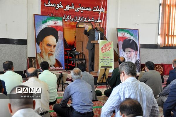 نمازجمعه سال 1399 با حضور نماینده مردم بیرجند ، خوسف و درمیان درمجلس شورای اسلامی