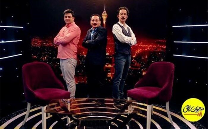 «در جریان باش»، تیر و مرداد امسال با شبکه شما
