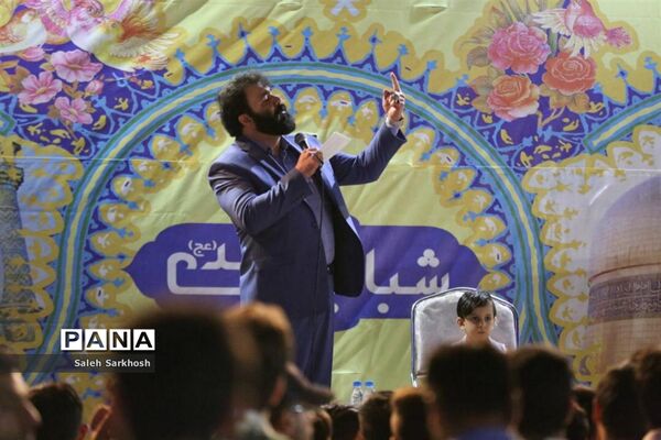 جشن دهه کرامت  در مشهد