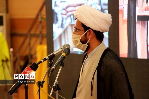 همایش مجازی باز خوانی جنایت آمریکا در بوشهر