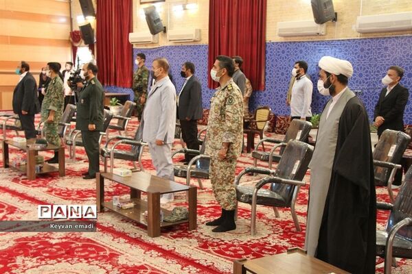 همایش مجازی باز خوانی جنایت آمریکا در بوشهر