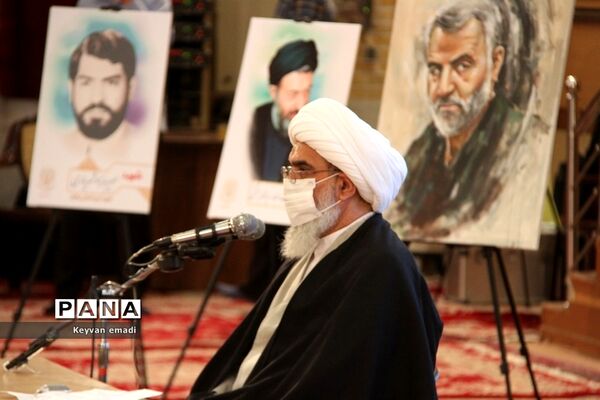 همایش مجازی باز خوانی جنایت آمریکا در بوشهر