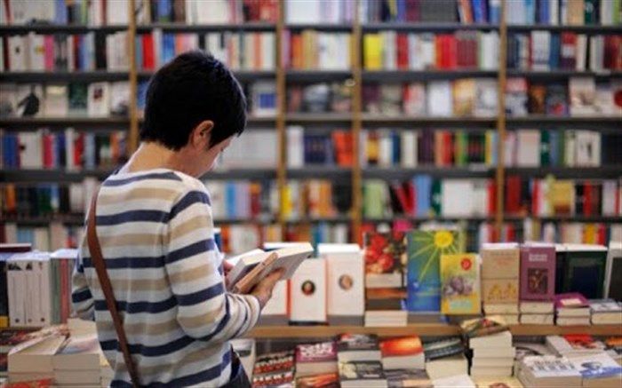 برگزاری اولین نمایشگاه‌های مجازی ناشران آموزشی کشور