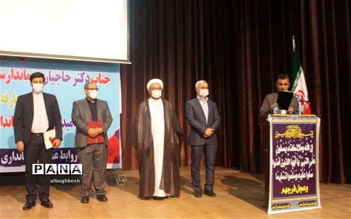 معارفه سرپرست فرمانداری شادگان