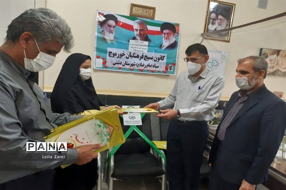 تجلیل از دختران آموزش و پرورش دشتی