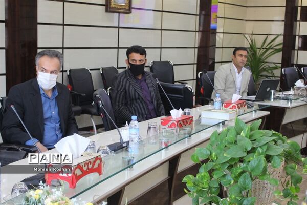 جلسه کمیته محتوی آموزشی معاون پرورشی و فرهنگی اداره‌کل آموزش و پرورش استان بوشهر
