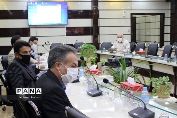 جلسه کمیته محتوی آموزشی معاون پرورشی و فرهنگی اداره‌کل آموزش و پرورش استان بوشهر