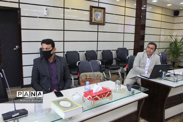 جلسه کمیته محتوی آموزشی معاون پرورشی و فرهنگی اداره‌کل آموزش و پرورش استان بوشهر