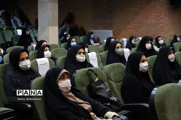 برنامه گرامیداشت دهه کرامت