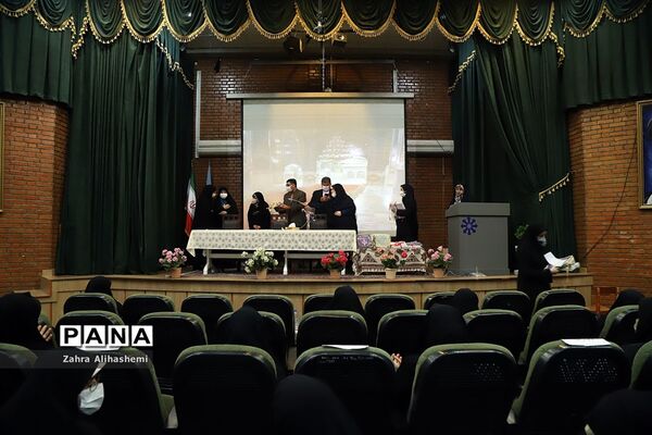 برنامه گرامیداشت دهه کرامت
