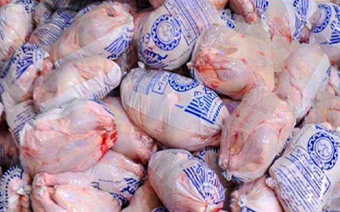 فروش مرغ منجمد به نرخ ۱۳ هزار و ۵۰۰ تومان