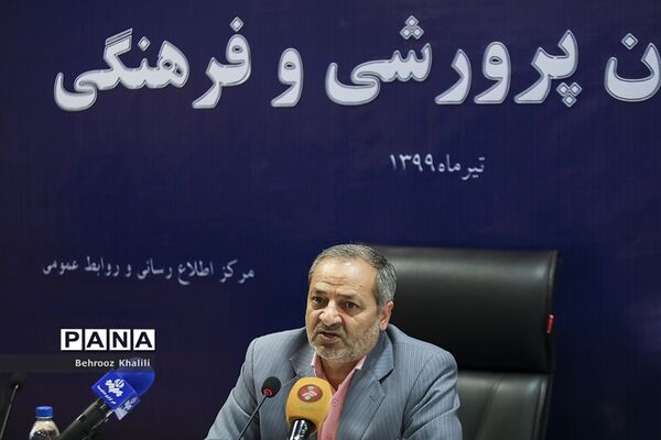 نشست خبری معاون پرورشی و فرهنگی وزارت آموزش و پرورش