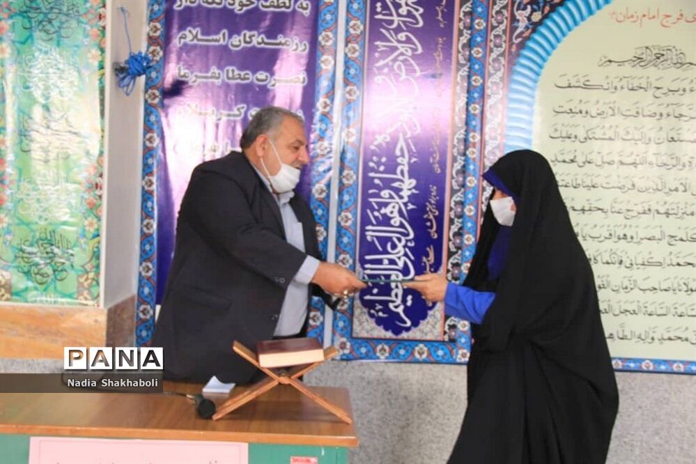 اولین نشست مدیر جدید آموزش و پرورش شهرستان بوشهر