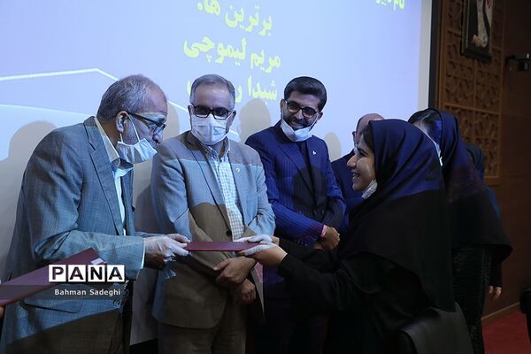 مراسم تجلیل از برگزیدگان اولین دوره مسابقات نوآوری‌های صنعتی
