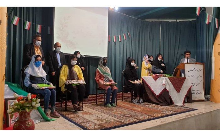 مراسم تجلیل از پژوهشگران برتر منطقه ۱۰ تهران