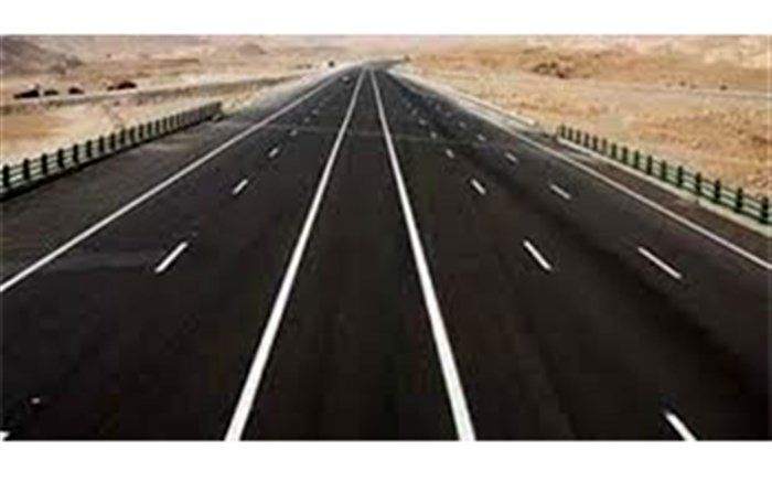 آزادراه خرم‌آباد_ بروجرد- اراک جزو پنج پروژه آزاد راهی کشور است