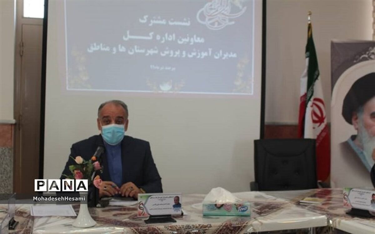 سندتحول راهبردی برای جهش تولیدعلم ومحتوای علمی