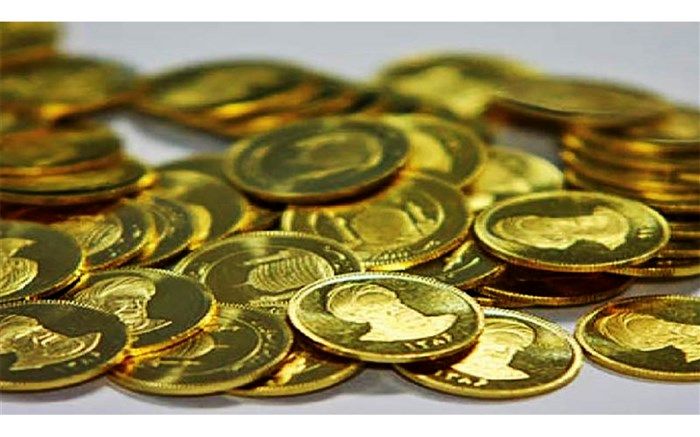 قیمت سکه طرح جدید ۱۲ تیرماه ۱۳۹۹ به ۹ میلیون و ۵۵۰ هزارتومان رسید