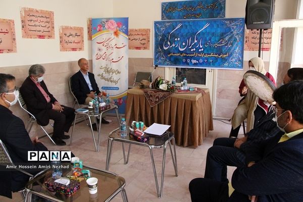 افتتاح نمایشگاه یاریگران زندگی