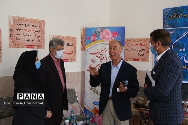 افتتاح نمایشگاه یاریگران زندگی
