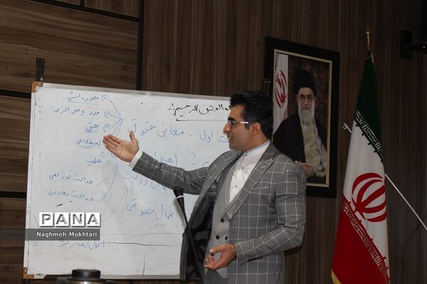 جلسه توجیهی آموزشی مسئولان سازمان دانش‌آموزی مناطق 21گانه شهرستان‌های استان تهران