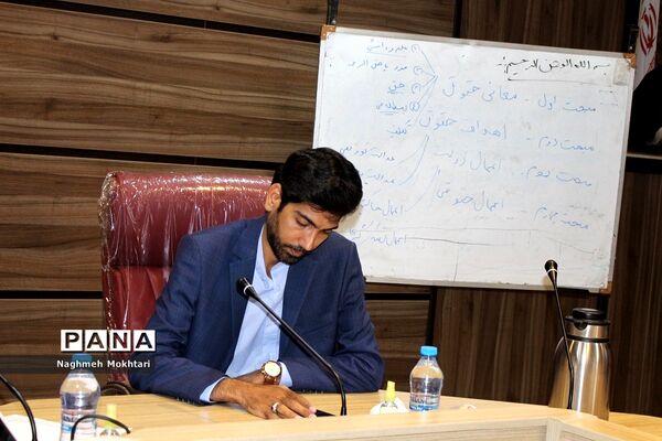 جلسه توجیهی آموزشی مسئولان سازمان دانش‌آموزی مناطق 21گانه شهرستان‌های استان تهران