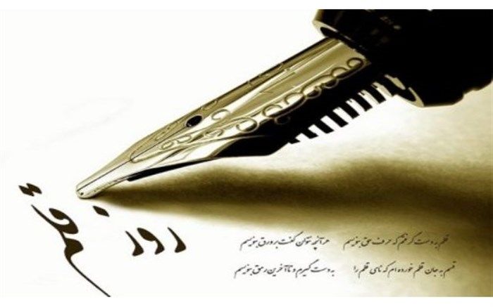 قلم، زبان عقل،  معرفت، احساس انسان ها، بیان کننده اندیشه و شخصیت صاحب آن است