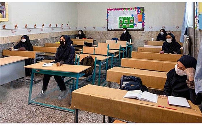 پاسخ به برخی سؤالات در خصوص " کرونا و تکالیف مدارس در سال آینده"